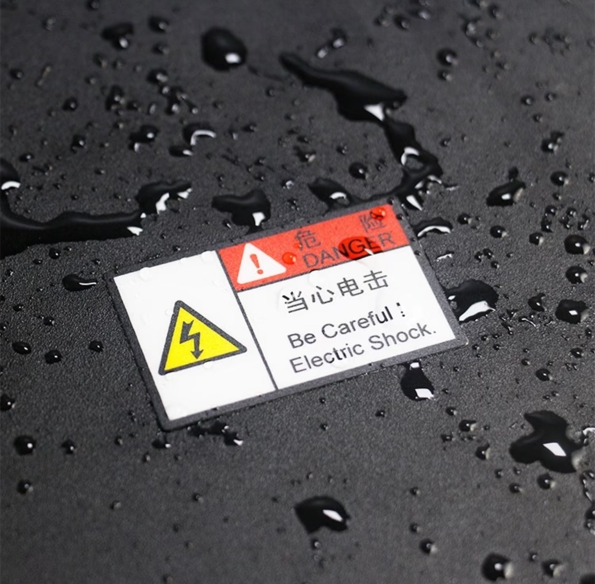 潮州阻燃系列